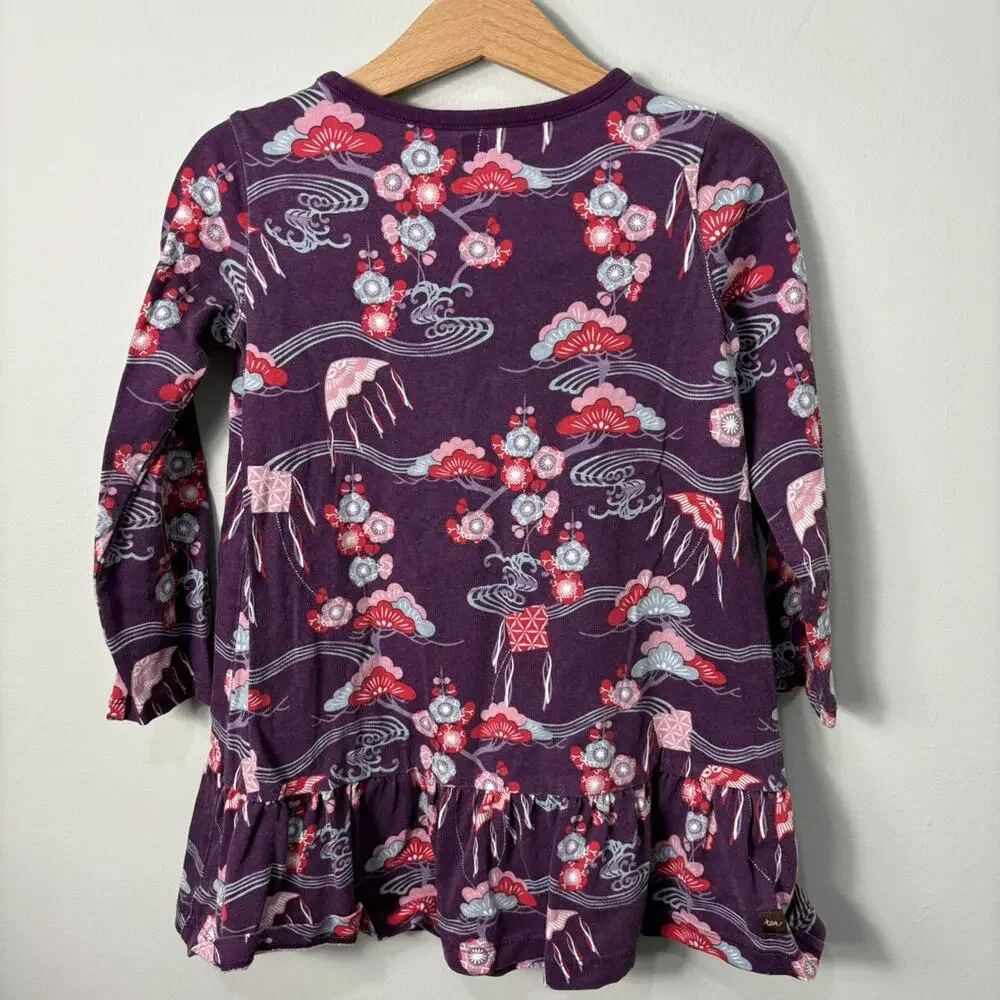 Tea Collection Ruffle Dress - Picture 5 of 5